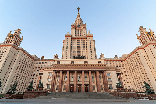 мгу