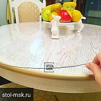 Круглый стол