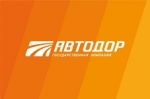 Автодор